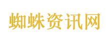 徐梦洁想再回到聚光灯下